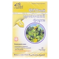 Фиточай Ключи Здоровья Слабительный форте по 1.5 г №60 в фил.-пак.
