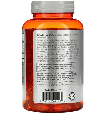 МСТ олія NOW Sports MCT Oil 1000 мг м'які капсули №150