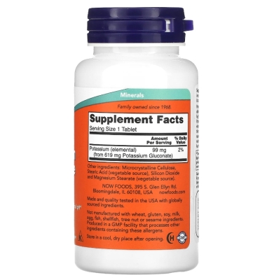 Калия глюконат NOW Potassium Gluconate 99 мг таблетки №100