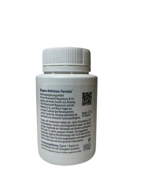 Антистрес Формула Biogena Antistress Formula капсули №60