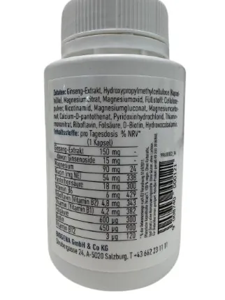 Антистрес Формула Biogena Antistress Formula капсули №60