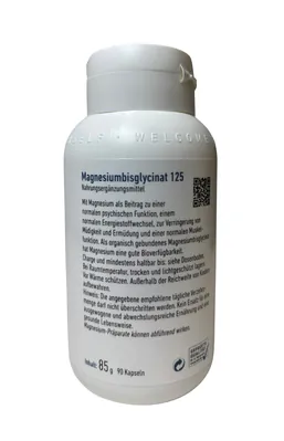 Магній Бісгліцинат Biogena Magnesium Bisglycinate 125 капсули №90