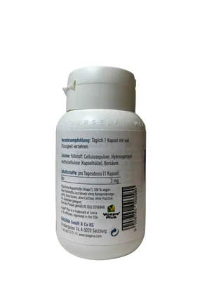 Бор Biogena Bor 3 мг капсули №120