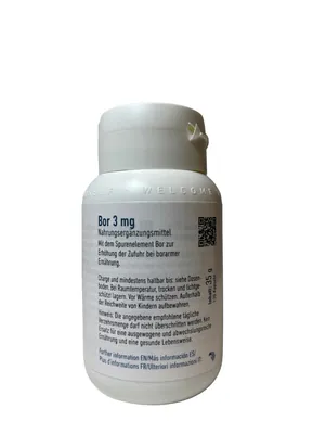 Бор Biogena Bor 3 мг капсули №120