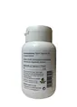 Бор Biogena Bor 3 мг капсули №120