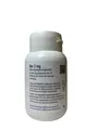 Бор Biogena Bor 3 мг капсули №120