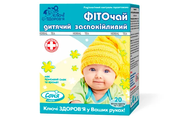 Фіточай Ключі Здоров'я №28 Соня дитячий Заспокійливий по 1,25 г №20 в філ.-пак.