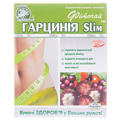 Фиточай Ключи Здоровья Гарциния Slim (похудение) по 1,5 г №20 в фил.-пак.