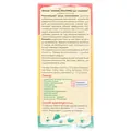 Фіточай Ключі Здоров'я Ананас полуниця по 1.5 г №20 в філ.-пак.