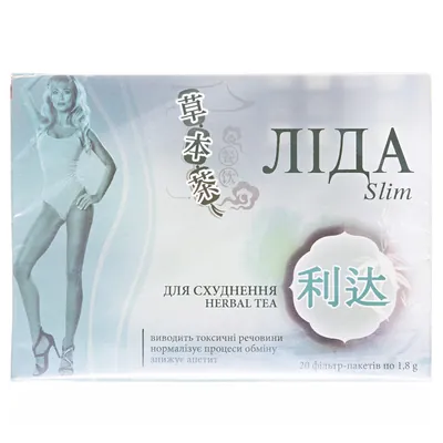 Фіточай Ключі Здоров'я Ліда Slim по 1,8 г №20 в філ.-пак.