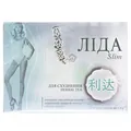 Фіточай Ключі Здоров'я Ліда Slim по 1,8 г №20 в філ.-пак.