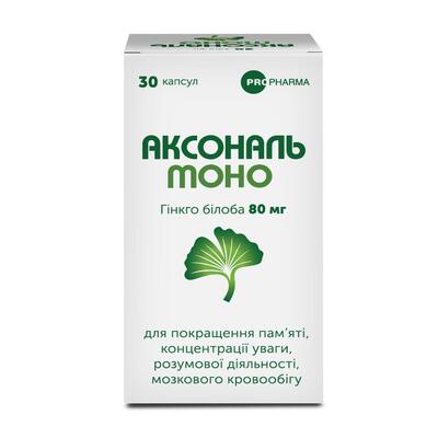 Аксональ Моно капсулы №30 в бан.