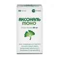Аксональ Моно капсули №30 у бан.