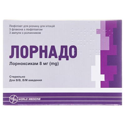 Лорнадо лиофилизат для р-ра д/ин. по 8 мг №3 во флак. с р-лем
