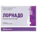 Лорнадо ліофілізат для р-ну д/ін. по 8 мг №3 у флак. з р-ком