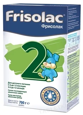 Суміш суха молочна Frisolac 2, для дітей з 6 до 12 місяців, 700 г