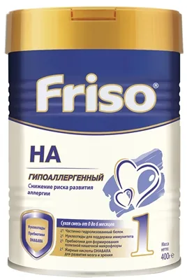 Суміш суха молочна Friso HA 1 для дитячого харчування від 0 до 6 місяців з ризиком розвитку харчової алергії, 400 г