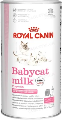 Замінник молока для кошенят з народження Royal Canin Babycat milk 300 г