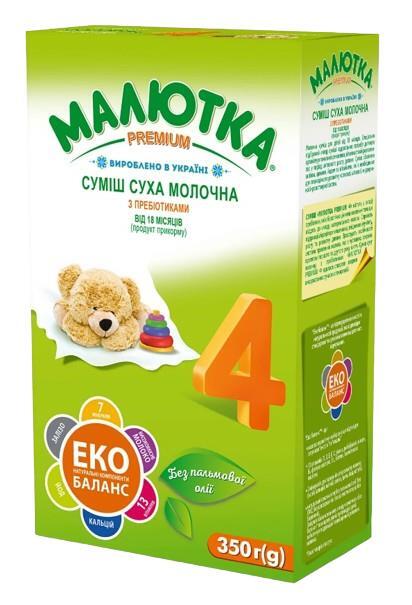Смесь сухая молочная Малютка Premium 4 с пребиотиками и нуклеотидами для детей от 18 месяцев, 350 г
