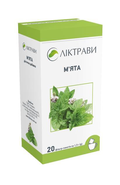 М'яти перцевої листя по 1.3 г №20 у філ.-пак. (БАД)