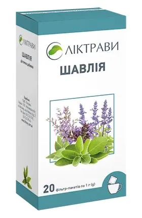 Шавлії листя по 1 г №20 у філ.-пак. (дієт.доб.)