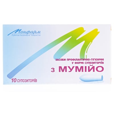 Мумие суппозитории рект. по 0.2 г №10 (5х2)