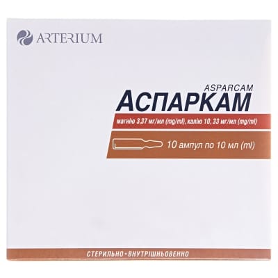 Үлкен емізіктерді жалау Еврей қыздарының сәнді денелері порно