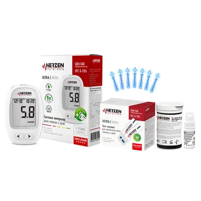 Набір Herzen von Dr. Stein глюкометр модель Ultra + 50 тест-смужок