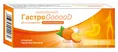 ГастроGooooD таблетки жувальні при печії зі смаком апельсину №30 (10х3)