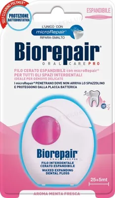 Зубна нитка-флос Biorepair розширююча з гідроксиапатитом і гіалуроновою кислотою 30 метрів