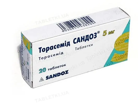 Торасемід Сандоз таблетки по 5 мг №20 (10х2)