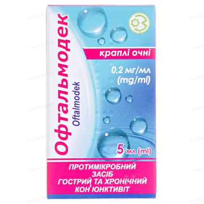Офтальмодек краплі оч. 0.2 мг/мл по 5 мл у флак.