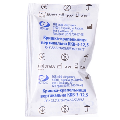 Офтальмодек капли глаз. 0.2 мг/мл по 5 мл во флак.