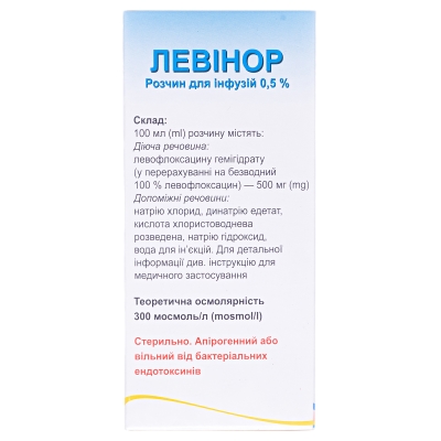 Левинор раствор д/инф. 0.5 % по 100 мл в бутыл.
