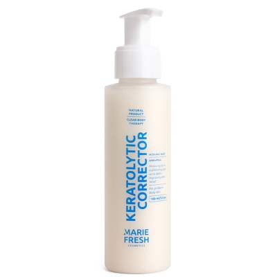 Лосьон для тела Marie Fresh Cosmetics Keratolytic Corrector для проблемных участков тела, 100 мл