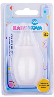 Аспіратор для носа Baby-Nova 33305 дитячий, 1 штука