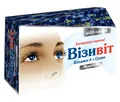 Візивіт капсули №30 (10х3)