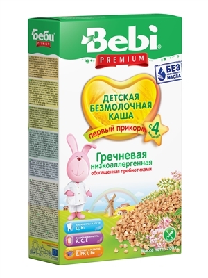 Каша безмолочная Bebi Premium Гречневая низкоаллергенная с пребиотиками, с 4 месяцев, 200 г