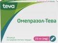 Омепразол-Тева капсулы гастрорезист. тв. по 20 мг №30 (10х3)