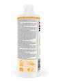 Колаген та біотин MST Nutrition Collagen Peptides + Biotin апельсиновий сік, 1000 мл