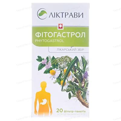 Фітогастрол збір по 1.5 г №20 у філ.-пак.