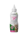 Гель для ухода за полостью рта для кошек Espree Oral Care Gel Salmon Oil for Cats, 118 мл