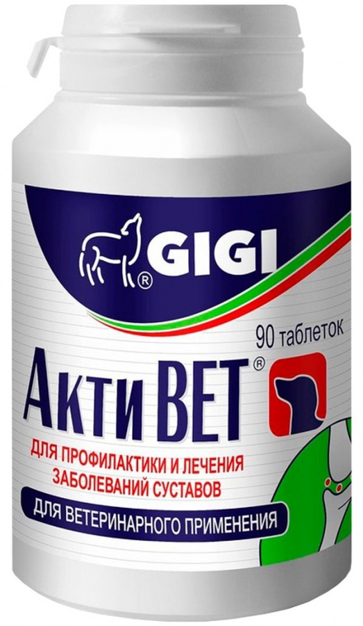 АктіВЕТ (ДЛЯ ТВАРИН) Gigi хондропротектор 1,6 г (1 таблетка на 10 кг), 90 таблеток