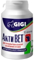 АктіВЕТ (ДЛЯ ТВАРИН) Gigi хондропротектор 1,6 г (1 таблетка на 10 кг), 90 таблеток