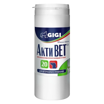 АктиВЕТ (ДЛЯ ЖИВОТНЫХ) Gigi хондропротектор 3,2 г (1 таблетка на 20 кг), 100 таблеток