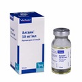 Ализин (Alizin) для прерывания беременности у животных, 10 мл