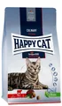 Корм сухий Happy Cat Culinary Voralpen Rind для дорослих котів зі смаком яловичини, 300 г, 70557