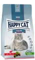 Корм сухий Happy Cat Indoor Voralpen Rind для дорослих котів, що мешкають в приміщенні зі смаком яловичини, 300 г, 70591