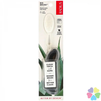Зубная щетка Radius Big Brush Original Left hand для левши, мягкая щетина
