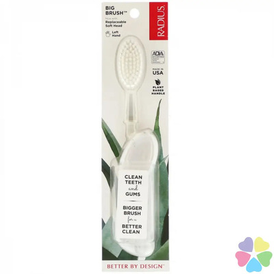 Зубная щетка Radius Big Brush Original Left hand для левши, мягкая щетина